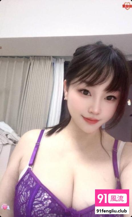 罗湖大奶诱惑小梦
